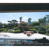 5SLDK House to Buy in Kyoto-shi Ukyo-ku Interior