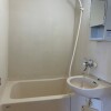 Whole Building Apartment to Buy in Koto-ku Bathroom