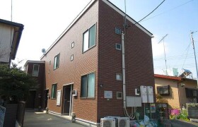 1K Apartment in Tsumadaminami - Atsugi-shi