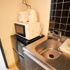 1K Apartment to Rent in Tachikawa-shi Kitchen