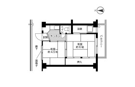 2K Mansion in Fukishimamachi - Tokai-shi