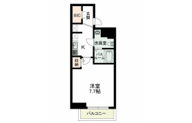 1K Mansion in Kitamagome - Ota-ku