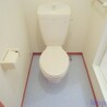 1K Apartment to Rent in Sagamihara-shi Chuo-ku Toilet