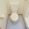 1K Apartment to Rent in Machida-shi Toilet