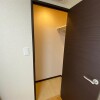1K Apartment to Rent in Itabashi-ku Storage