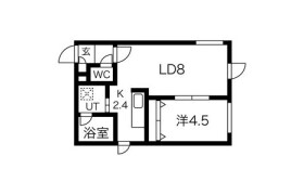 1LDK Mansion in Atsubetsuminami - Sapporo-shi Atsubetsu-ku