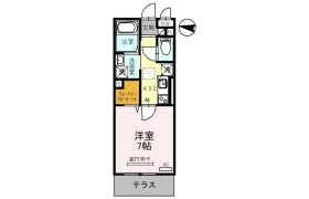 1K Apartment in Kawagishi - Toda-shi