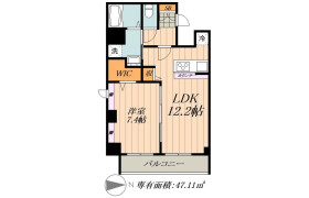 1LDK Mansion in Iriya - Taito-ku