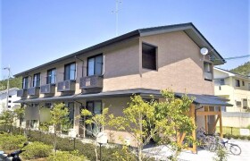 1K Mansion in Iwakura nakamachi - Kyoto-shi Sakyo-ku