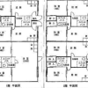 Whole Building Apartment to Buy in Otaru-shi Floorplan