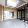 2SLDK Apartment to Buy in Kawasaki-shi Kawasaki-ku Building Security