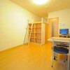 1K 아파트 to Rent in Ebina-shi Living Room