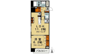 1LDK Mansion in Yushima - Bunkyo-ku