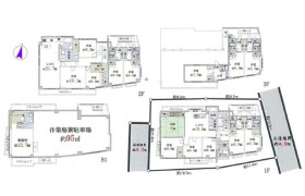 Whole Building Mansion in Shimochiai - Shinjuku-ku