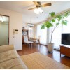 3LDK Apartment to Buy in Kawasaki-shi Takatsu-ku Interior