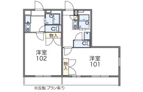 1K Apartment in Yashio - Yashio-shi