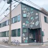 Shared Guesthouse to Rent in Ota-ku Exterior
