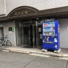 1K Apartment to Rent in Sumida-ku Entrance Hall