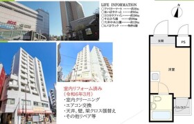 1R Mansion in Oi - Shinagawa-ku