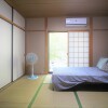 8LDK House to Buy in Uji-shi Japanese Room