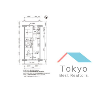 2DK Mansion in Midoricho - Musashino-shi Floorplan