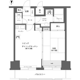 1LDK {building type} in Kusatsu - Agatsuma-gun Kusatsu-machi Floorplan