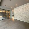 3LDK Apartment to Rent in Shinagawa-ku Interior