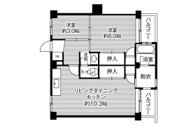 2LDK Mansion in Hanami higashi - Koga-shi