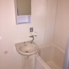 2DK 맨션 to Rent in Arakawa-ku Bathroom