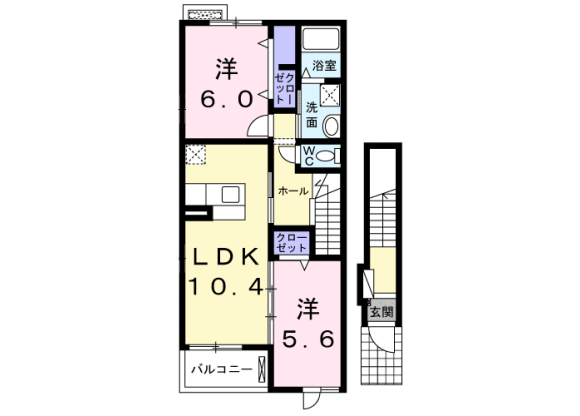 2LDK Apartment to Rent in Atsugi-shi Floorplan