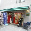 1DK Apartment to Rent in Yokohama-shi Minami-ku Convenience Store