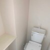 1DK Apartment to Rent in Setagaya-ku Toilet