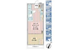 1DK Mansion in Kamiosaki - Shinagawa-ku