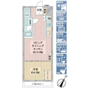 1DK Mansion in Kamiosaki - Shinagawa-ku Floorplan