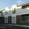 2LDK Apartment to Rent in Kofu-shi Exterior