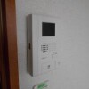 1K Apartment to Rent in Saitama-shi Omiya-ku Security