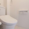 3LDK Apartment to Buy in Kyoto-shi Nakagyo-ku Toilet