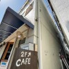Whole Building Office to Buy in Musashino-shi Exterior