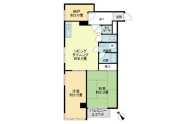 2SDK Mansion in Motoazabu - Minato-ku