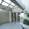 4LDK Apartment to Buy in Fujisawa-shi Common Area