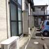 1K Apartment to Rent in Hadano-shi Shared Facility