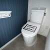 3LDK Apartment to Buy in Ibaraki-shi Toilet