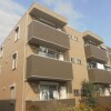2LDK Apartment to Rent in Fuchu-shi Interior