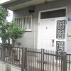 3DK House to Buy in Osaka-shi Nishiyodogawa-ku Entrance