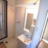 2DK Apartment to Rent in Kawasaki-shi Tama-ku Washroom