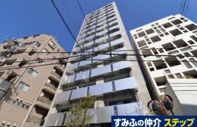 1SLDK Mansion in Sakuragaokacho - Shibuya-ku