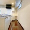 1LDK Apartment to Rent in Osaka-shi Chuo-ku Kitchen