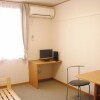 1K Apartment to Rent in Akishima-shi Interior