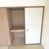 2DK Apartment to Rent in Komae-shi Equipment