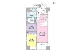 1SLDK Mansion in Fujimi - Chiyoda-ku